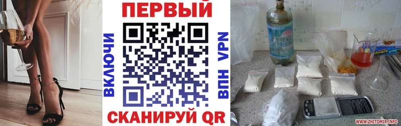 как найти   Кореновск  АМФ Premium 
