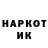 Амфетамин 97% Carel Goodheir