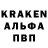 Амфетамин VHQ Hel las