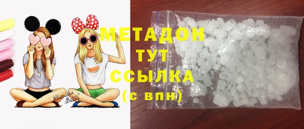 кокаин перу Алексин