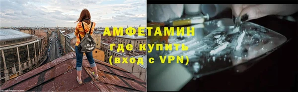 кокаин перу Алексин