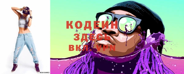 2c-b Алзамай