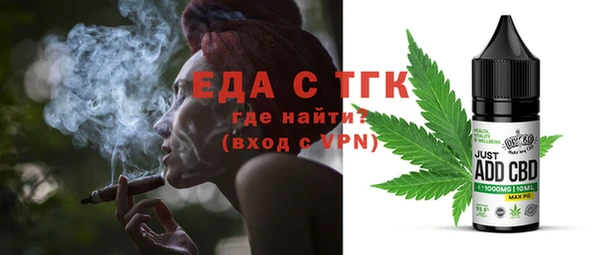 2c-b Алзамай