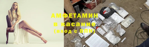 2c-b Алзамай