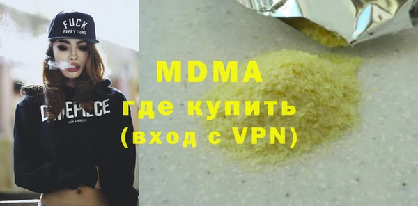 2c-b Алзамай