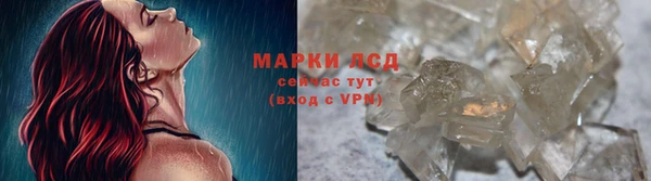 меф Алексеевка