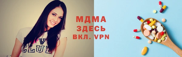 кокаин перу Алексин