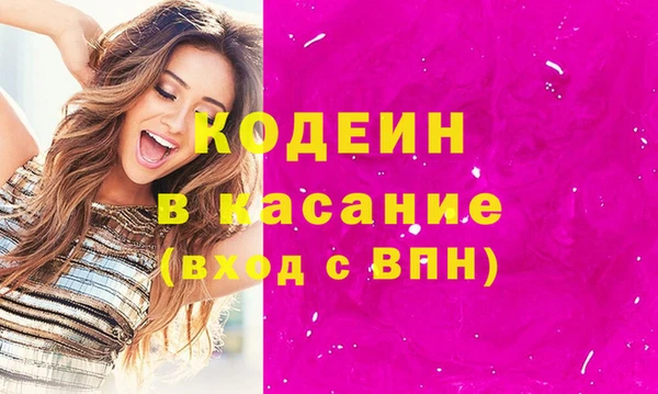 2c-b Алзамай