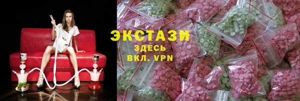 кокаин перу Алексин