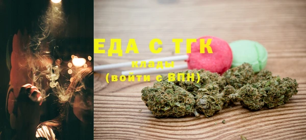 кокаин перу Алексин