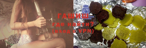 кокаин перу Алексин